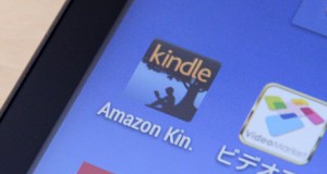 Kindle@Android
